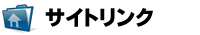 �f�U�C�i�[�Y�}���V����,�V�z
