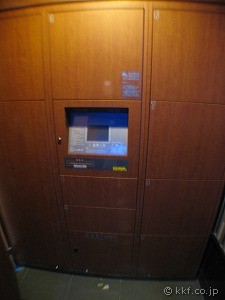 ��z�{�b�N�X