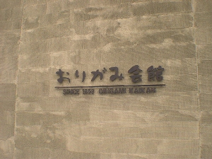 ���肪�݉��