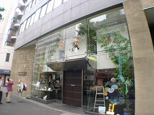 ���肪�݉��