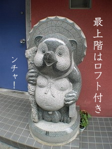 �y�b�g���瑊�k�I���`���I