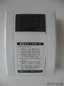 �C���^�[�z��